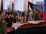 В Москве похоронили Черномырдина