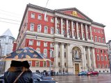 Главы трёх районных управ Москвы лишились своих постов