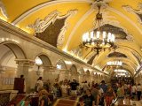 Рейтинг самых криминальных станций метро Москвы составила милиция