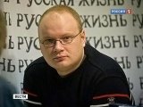 Олег Кашин допрошен следователями