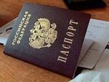 Внутренние паспорта в России могут отменить