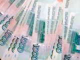 Минимальную зарплату в Москве повысят до 10,9 тыс. рублей