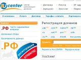 Заблокированы все домены Ru-Center в зоне .рф