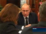 Путин потребовал ограничить рост платежей за услуги ЖКХ