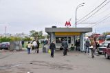 Кавказец изнасиловал женщину у входа на станцию метро "Юго-Западная"