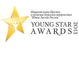 В России появится Национальная Премия для юных талантов «Young Star Awards – Юная Звезда России»