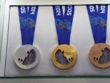 В Сочи представили медали Олимпийских игр 2014 года