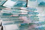 Социальные пенсии в РФ повышаются с апреля до 2,1 тыс. рублей