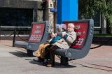 В России с 2015 года вводится бальная система начисления пенсий