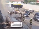 В центре Москвы сгорел экскурсионный автобус