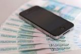 Правоохранители задержали хакеров, вымогавших деньги за заблокированные Iphone