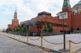 Мавзолей на Красной площади будет закрыт 21 июня и 12 июля 