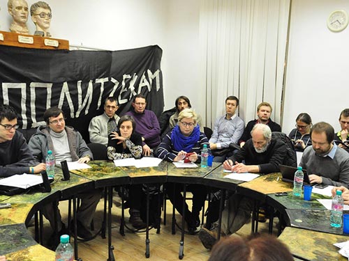 Amnesty International признала Ильдара Дадина “узником совести” на круглом столе в Москве