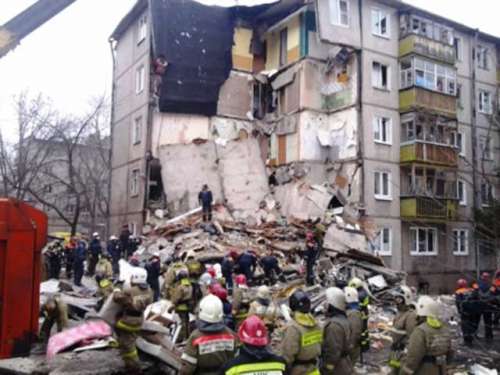 Информация о пострадавших в результате взрыва бытового газа в Ярославле (ФОТО, ВИДЕО)