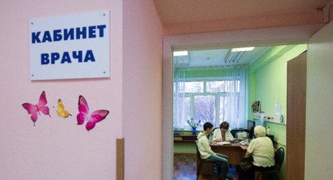 Детские поликлиники Москвы перейдут на усиленный режим работы